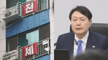 3명 떠난 뒤에야 '경매 중단'…전세사기 피해자들 “특별법 제정해야“