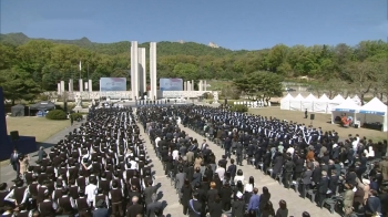 [제63주년 4·19혁명 기념식] 4월 19일 (수) JTBC 뉴스특보