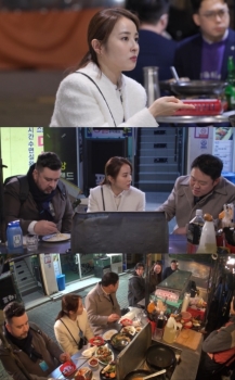 '퇴근 후 한 끼' 김구라, 촬영 중 발견한 '인생 맛집'에 찬사