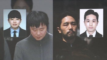 '실물과 딴판' 오래된 증명사진…“머그샷 찍어 공개해야“