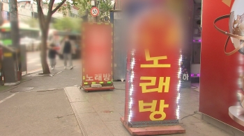 '범죄도시'가 현실로?…“우리 업체만 써라“ 폭행하고 협박｜도시락 있슈