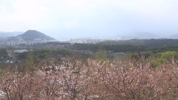 [날씨] 더위 꺾이고 다시 황사 유입…서울 한낮 22도