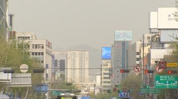 [날씨] 전국 흐리고 일부 비…미세먼지 '보통'