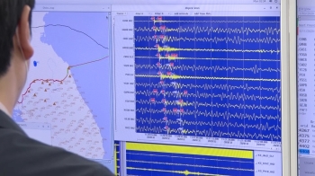 강원 동해시 앞바다서 또 지진…사흘간 15차례