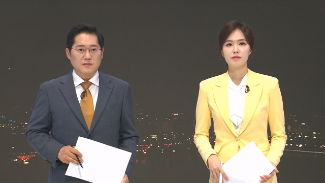 JTBC 뉴스룸 | 다시보기 | JTBC뉴스 Jtbc 뉴스룸 | 다시보기 | Jtbc뉴스