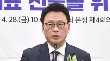 민주당 새 원내대표에 '비명계' 박광온…예상 깨고 과반 득표