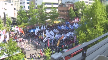 서울 도심 곳곳 대규모 노동절 집회…경찰, 현장 배치 계획