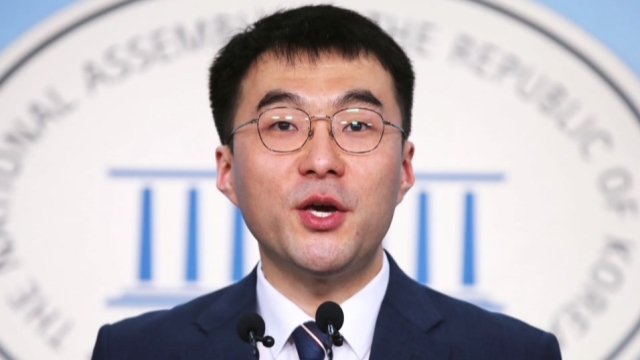 [단독] 가상자산 과세 유예안 이름 올린 김남국…당시 '코인 투자'