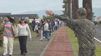 제주 강정마을, 해군기지 갈등 넘어 상생·화합 축제