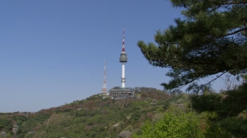 [날씨] 전국 흐리고 남부 약한 비…서울 한낮 24도