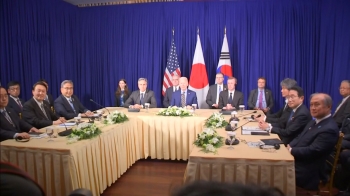 윤 대통령 '한·미·일 외교' 정점?…“G7 때 후쿠시마산 식재료“