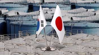 '후쿠시마 시찰단' 공식 일정 시작…일본 측과 첫 기술회의