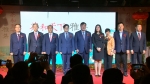 일맥상통한 한국과 중국의 차 문화…'차와천하' 행사 개막