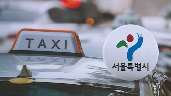'불친절 신고 3회' 택시기사 첫 제재…승객-기사 엇갈린 반응