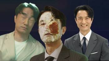 뺨 맞고, 케이크 얼굴 처박고…서인호 '응징 신' 비하인드!