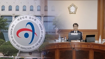 '특채 감사 거부' 선관위원 전원 고발…국힘 “민주당과 공생 관계, 썩은 내 진동“