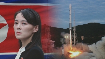 북한, IMO 규탄에 “앞으로 알아서 하라“… 발사체 사전 미통보 예고