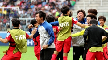 'U-20' 한국, 나이지리아 꺾고 월드컵 2회 연속 4강 진출