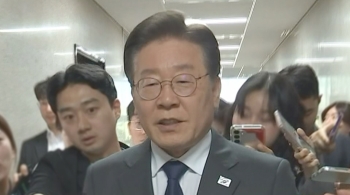 이재명 대표, 이래경 사퇴논란에 “무한책임 지는 게 당 대표“