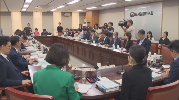 최저임금위 제3차 전원회의…경사노위 파행 속 논의