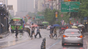 [날씨] 전국 흐리고 비…수도권 밤사이 최고 50㎜