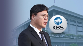 KBS 사장 “분리징수 철회하면 사퇴“…대통령실 “별개 문제“