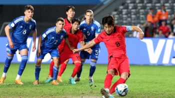 U-20 대표팀, 이탈리아전 '아쉬운 패배'…3·4위전으로