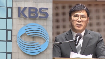 “수신료 분리징수 철회 요구“ KBS 사장…“사퇴해라“ vs “신의 한 수“