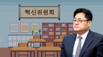 민주당 혁신위원장 후보군 20여 명…홍익표 “내용이 먼저“