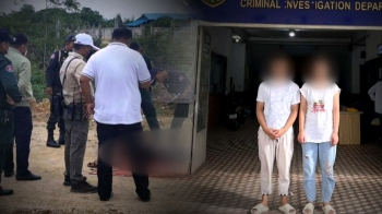 캄보디아서 숨진 BJ…'시신유기 혐의' 중국인 부부 체포