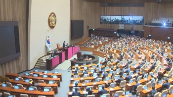 '국회의원 코인 얼마나 가졌나'…오늘부터 가상자산 등록