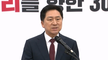 취임 100일 김기현, 총선 승리 자신…천하람 “가자미처럼 뒷받침해야“