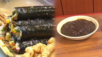 서민음식 김밥·자장면 가격, 5년새 40% 넘게 올랐다