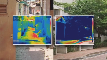 '최고기온 55.4도' 쪽방촌…열화상 카메라가 비춘 '폭염 격차'