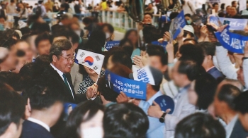 출정식 같은 귀국 환영식…이낙연 “못다 한 책임 다하겠다“