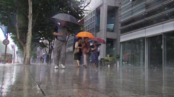 수도권 전역 '호우주의보'…퇴근시간대 비 집중될 가능성