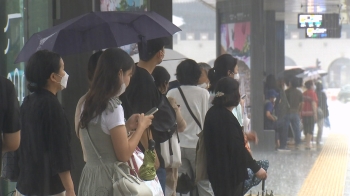 수도권 전역 '호우주의보'…시간당 최대 60㎜ 강한 비 예보