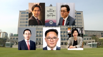 윤 대통령, 첫 개각 단행…'비서관을 차관으로' 전진배치