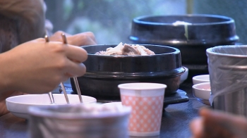 삼계탕 한 그릇 2만원 안팎…여름 보양식 '오싹한 가격'