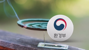 환경부, 모기살충제에 든 '알레트린' 안전성 재검증하기로