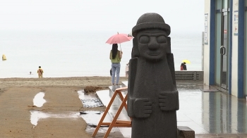 [날씨] 제주·남해안 굵은 비…내륙 30도 안팎 무더위