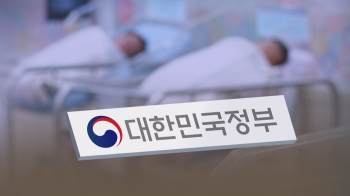 '접종기록'도 경기도뿐…2015년 이전 '그림자 아기' 어쩌나