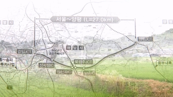 정쟁에 갇힌 '서울-양평 고속도로'…여야, 연일 “네 탓“