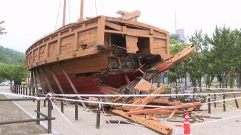 16억 들인 '짝퉁' 거북선…해체 뒤 고물상 넘겨진다