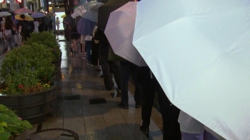 수도권 밤사이 시간당 최대 80㎜ 폭우…이 시각 강남역