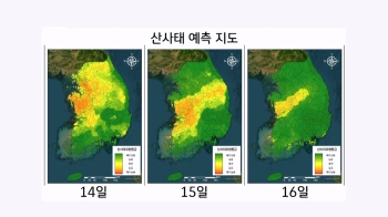 [인터뷰] 폭우 뒤 '물 먹은' 토양…예측 지도로 본 산사태 위험지