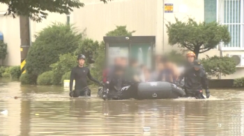 “10분 사이에 물 들어차“…잠기고 무너진 충청의 '깊은 한숨'