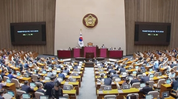 '영아 살해·유기 시 최대 사형' 형법 개정안, 국회 통과