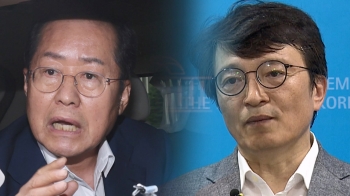 '골프 친' 홍준표, '참사' 인용한 김의겸…물난리 속 정치권 설화