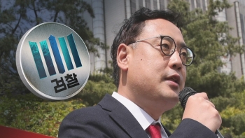 검찰, 변희재 보석취소 청구…“집회 참석 않는단 조건 어겨“